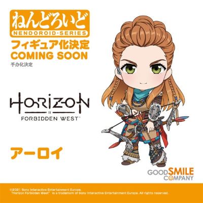 粘土人#1850 地平线：西之绝境 埃洛伊