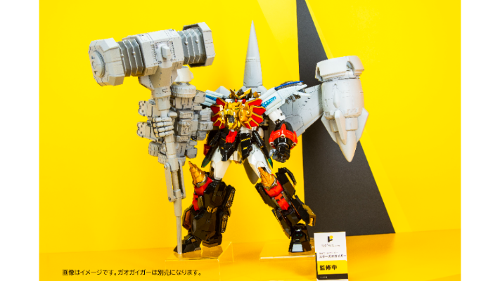 POSE＋金属系列 勇者王我王凯牙 黄金玛格 与 隐形我王二号 套装