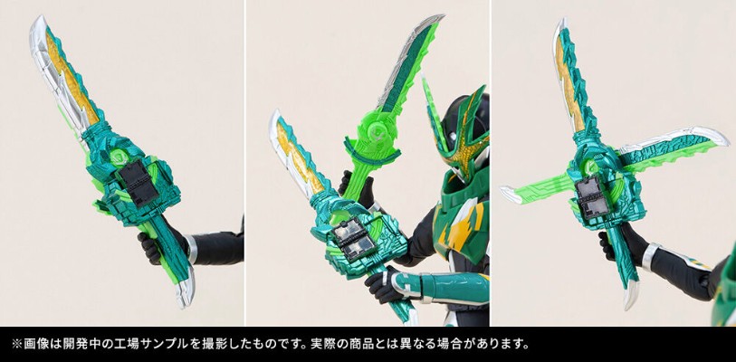 S.H.Figuarts  假面骑士剑斩 猿飞忍者传