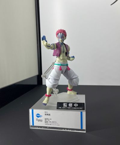 figma#SP-146 猗窝座