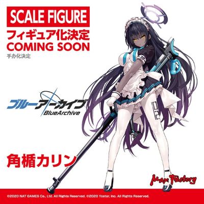 蔚蓝档案  角楯花凛