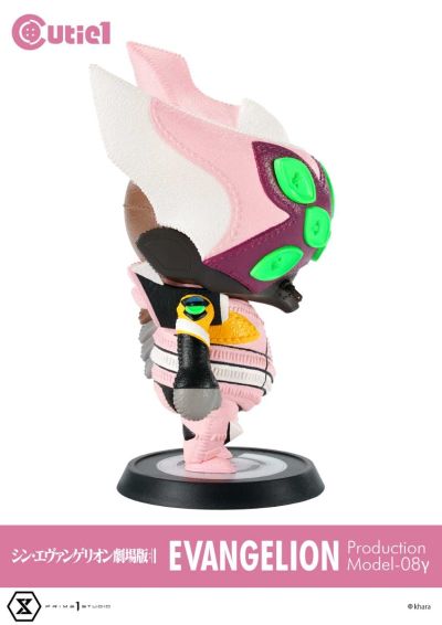 Cutie1 新世纪福音战士新剧场版：终 组合套装