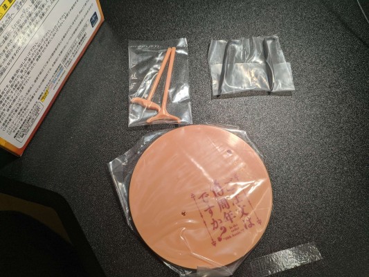 全力造形 请问您今天要来点兔子吗？BLOOM 香风智乃 歌姬Ver.