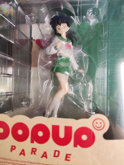 POP UP PARADE 犬夜叉 完结篇 日暮篱