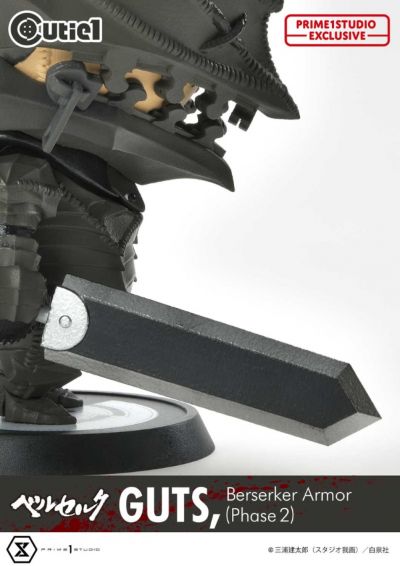 剑风传奇 格斯 狂战士盔甲（第二阶段）