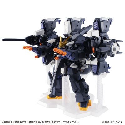 机动战士高达 重装×重奏 EX35 高达TR-6 [女王] 全装甲形态