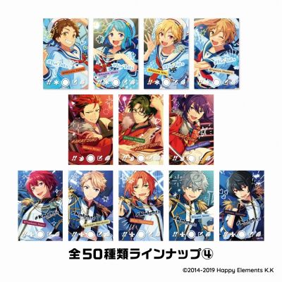 偶像梦幻祭!!×snap.me ins风相卡