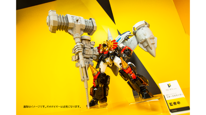 POSE＋金属系列 勇者王我王凯牙 黄金玛格 与 隐形我王二号 套装