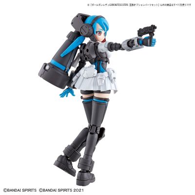 GIRL GUN LADY 与 30MS 互换扩展配件