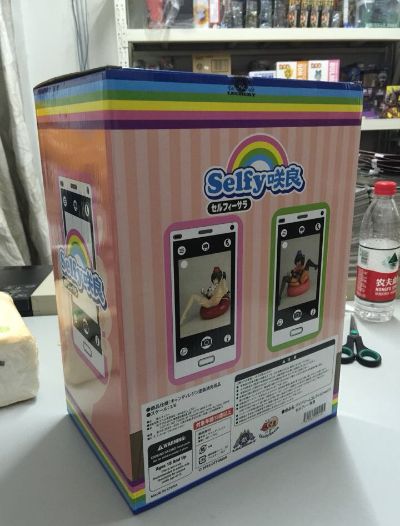 白日梦系列 Vol.17 セルフィー 咲良