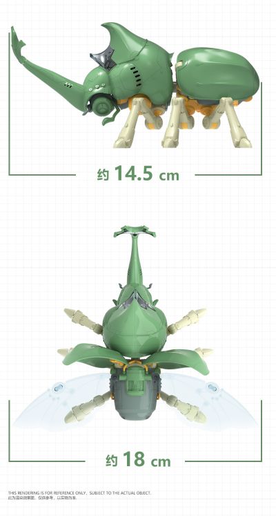 MM-002 不思议博物馆 -- 怪奇独角兜