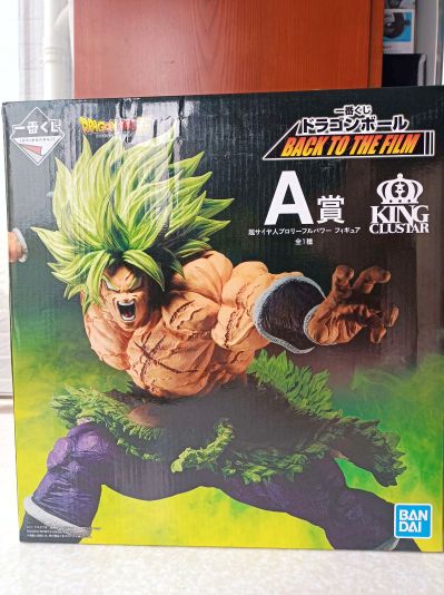 一番赏 龙珠超 布罗利 布罗利 超级赛亚人 Full Power A赏