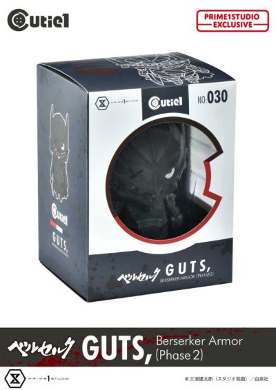 剑风传奇 格斯 狂战士盔甲（第二阶段）