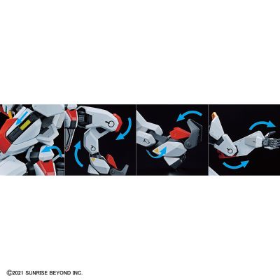 HG 境界战机 YM-02 MAILeS 剑舞