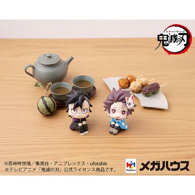 Look Up 鬼灭之刃 灶门炭治郎 最终选拔ver.