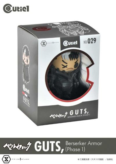 剑风传奇 格斯 狂战士盔甲（第一阶段）