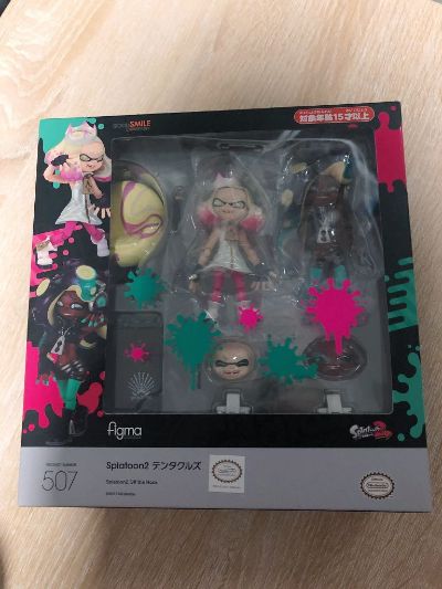 figma#507 斯普拉遁2 Off the Hook