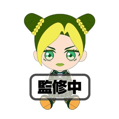 Chibi角色玩偶  JOJO的奇妙冒险 石之海