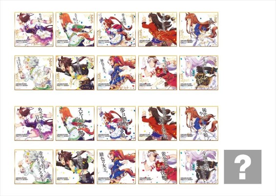 赛马娘 迷你色纸 第一弹