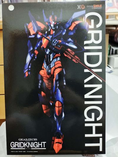 GIGAN-TECHS SSSS.电光机王 古立特骑士