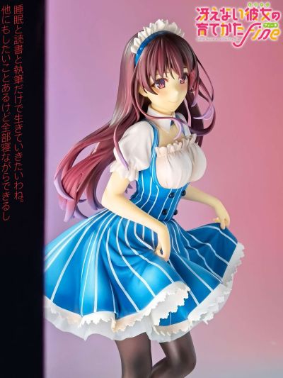 路人女主的养成方法 Fine 霞之丘诗羽 女仆