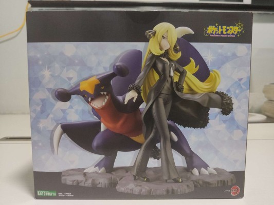 ARTFX J 精灵宝可梦 竹兰 ＆ 烈咬陆鲨