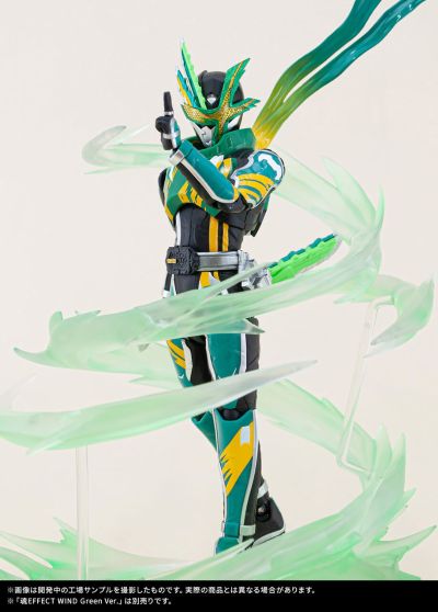 S.H.Figuarts  假面骑士剑斩 猿飞忍者传