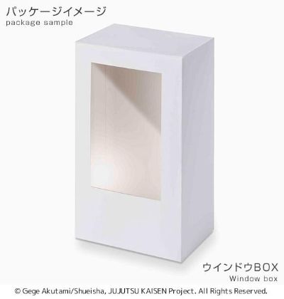 PM 咒术回战 虎杖悠仁