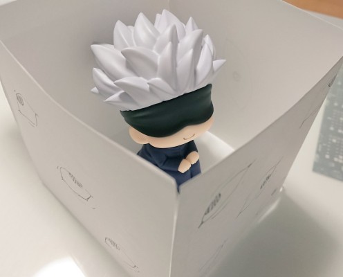 Look Up 咒术回战 五条悟