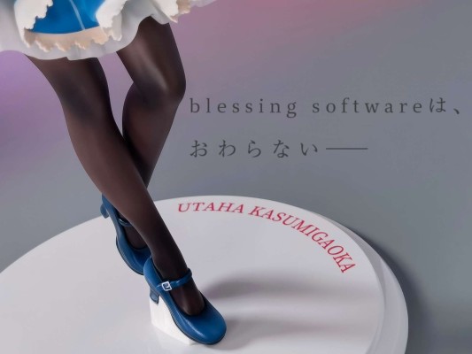 路人女主的养成方法 Fine 霞之丘诗羽 女仆