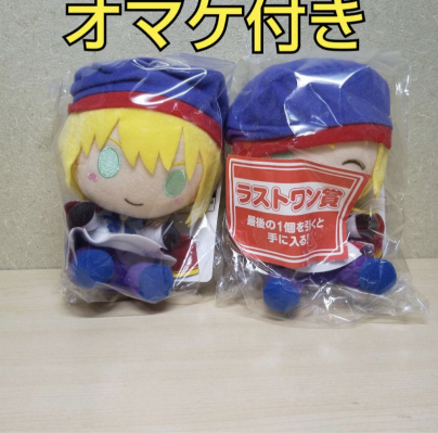 一番赏 Fate/Grand Order 阿尔托莉雅 Caster 眨眼Ver. Last赏