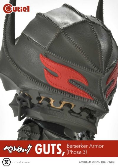 剑风传奇 格斯 狂战士盔甲（第三阶段）