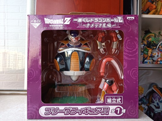 一番赏 龙珠Z～那美克星篇～弗利萨手办奖