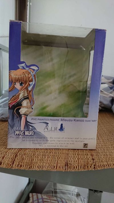 AIR(エアー) 神尾観鈴