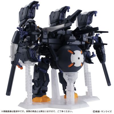 机动战士高达 重装×重奏 EX35 高达TR-6 [女王] 全装甲形态