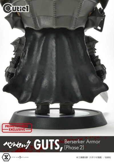 剑风传奇 格斯 狂战士盔甲（第二阶段）