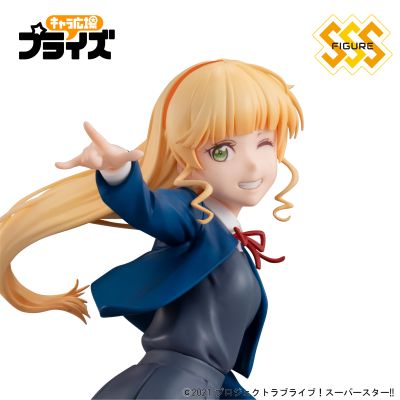 SSS Figure 爱与演唱会！超级明星！！  平安名堇