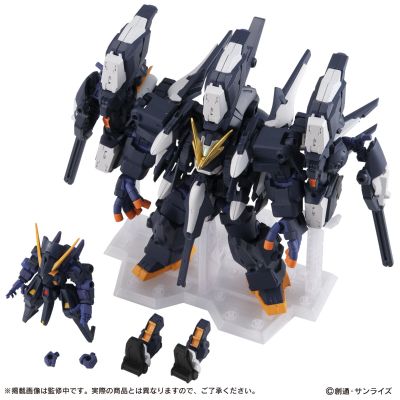 机动战士高达 重装×重奏 EX35 高达TR-6 [女王] 全装甲形态