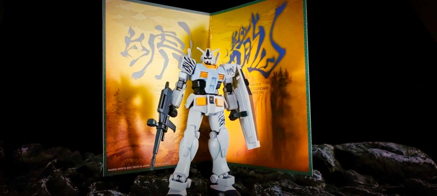 中国限定 EG 机动战士高达  RX-78-2高达(白虎啸坤样式)