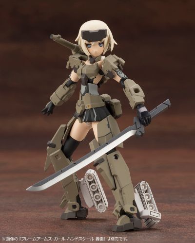 六角机牙 牙机将兵器 作战武器配件包 01