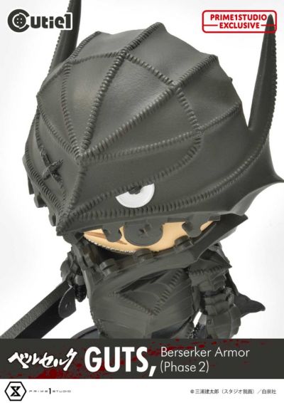 剑风传奇 格斯 狂战士盔甲（第二阶段）