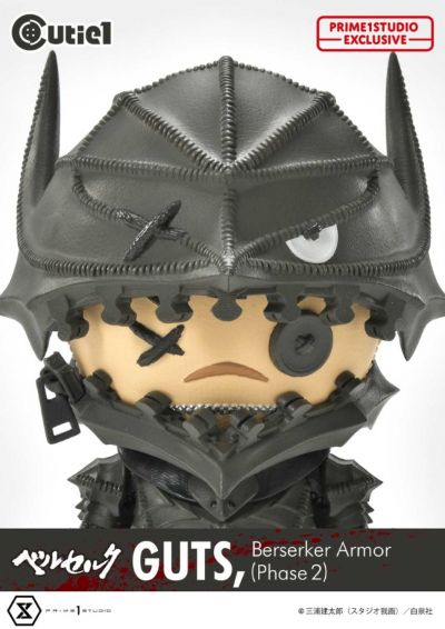 剑风传奇 格斯 狂战士盔甲（第二阶段）