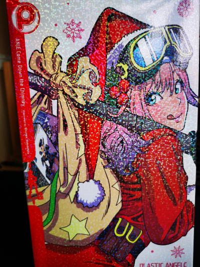 美少女系列 塑料天使 烟囱上的天使