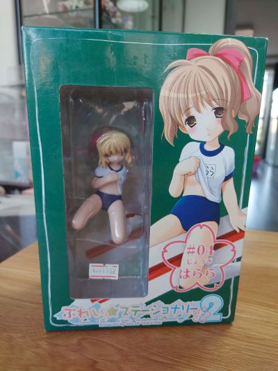 ぷれい☆ステーショナリー2 ＃04 じょうぎ はらら amiami限定・縞ブルver