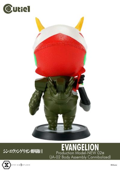 Cutie1 新世纪福音战士新剧场版：终 组合套装