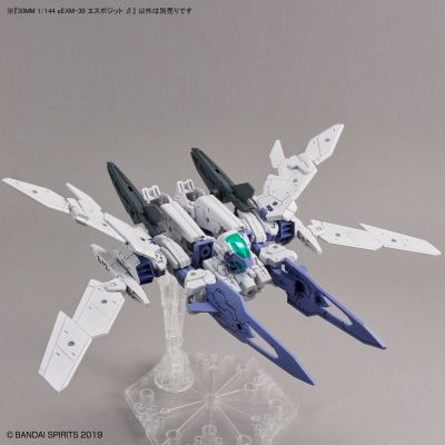 30MM系列 eEXM-30 埃斯波西特 贝塔