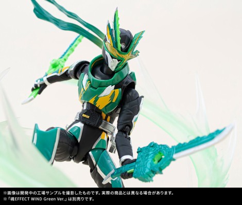 S.H.Figuarts  假面骑士剑斩 猿飞忍者传