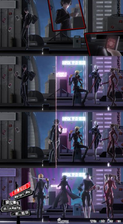 figma#404 女神异闻录5 Fox