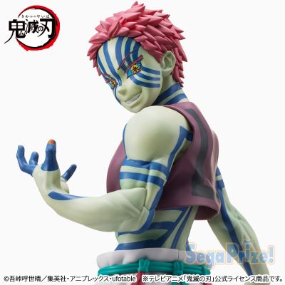 鬼灭之刃 超级奖品“猗窝座”