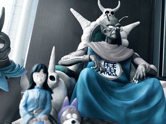 龙珠 短笛大魔王 DX Dragon Ball Creatures #2 